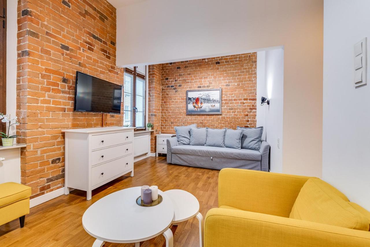 Apartament Uroczy Zakatek Гливице Экстерьер фото