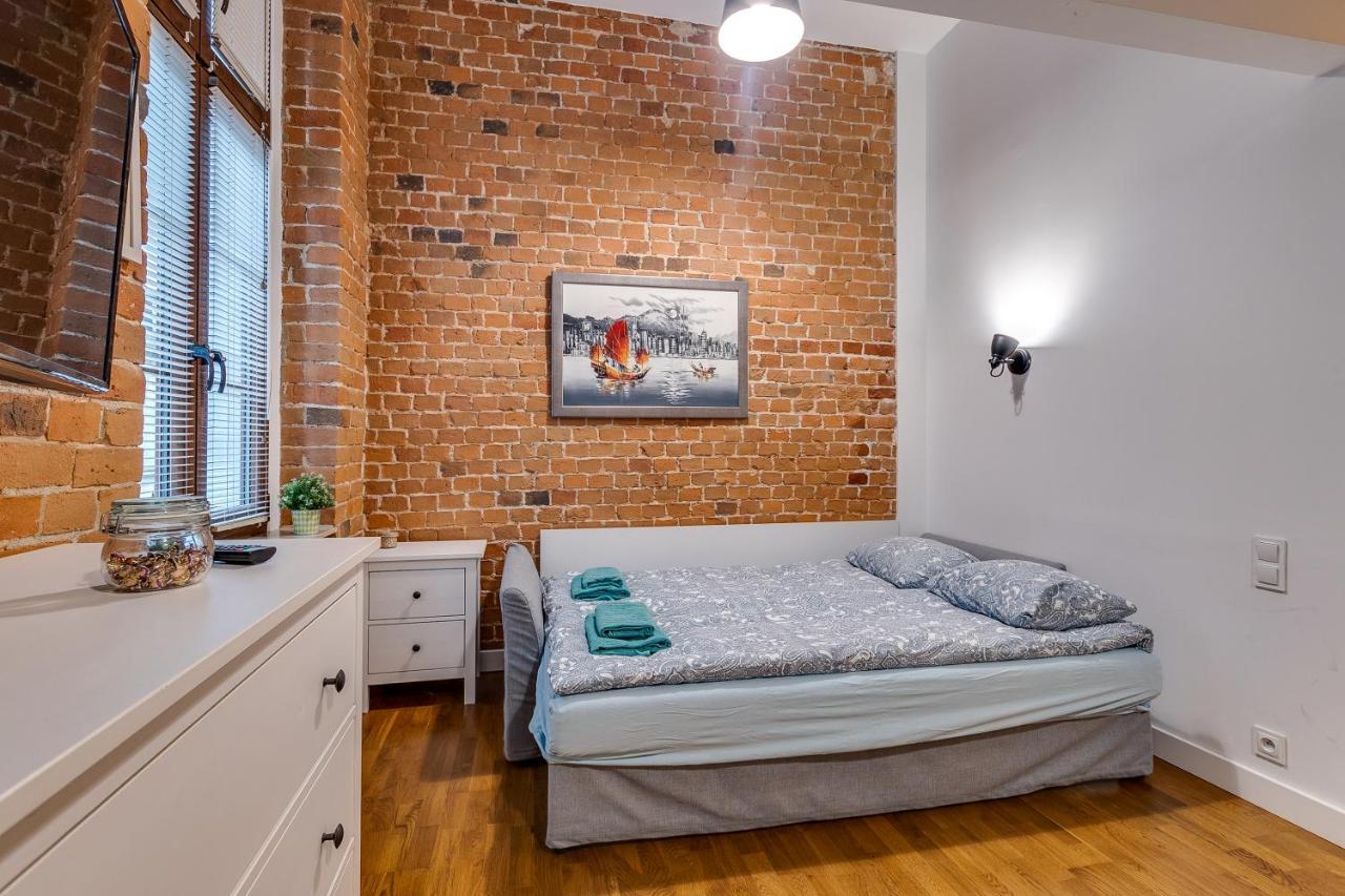 Apartament Uroczy Zakatek Гливице Экстерьер фото